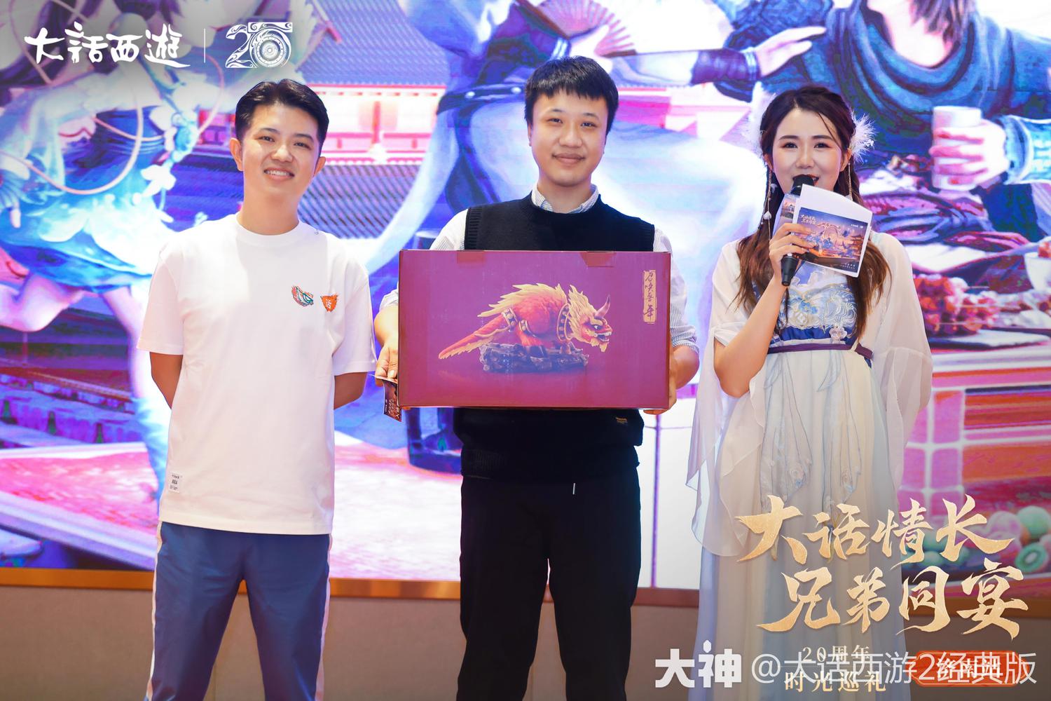 开云网页版-包含互动：你觉得下一站谁能夺冠？的词条