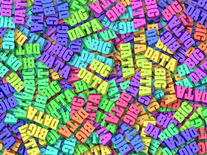 开云中国-法甲球队利用大数据提升边路突破成功率，21-22赛季法甲用球